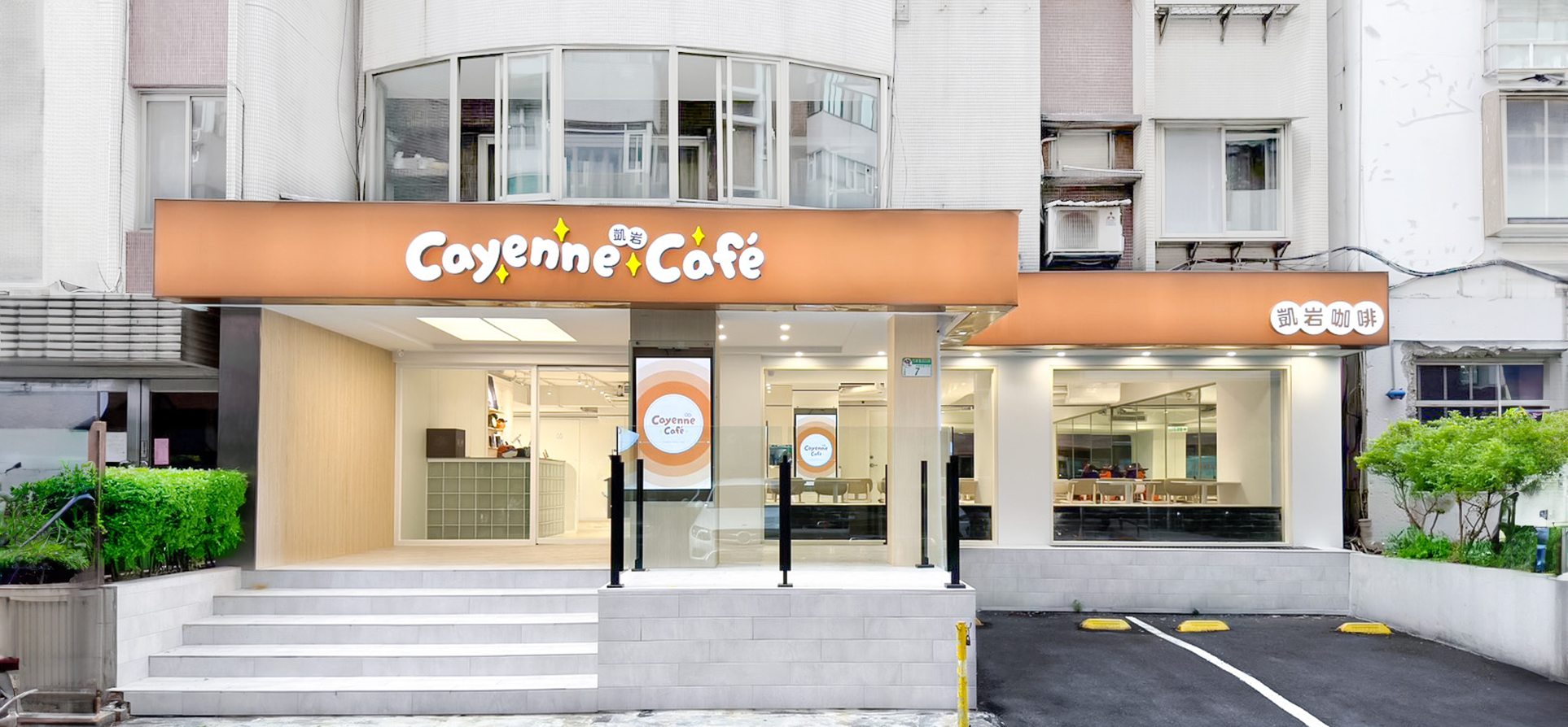 忠孝店圖片